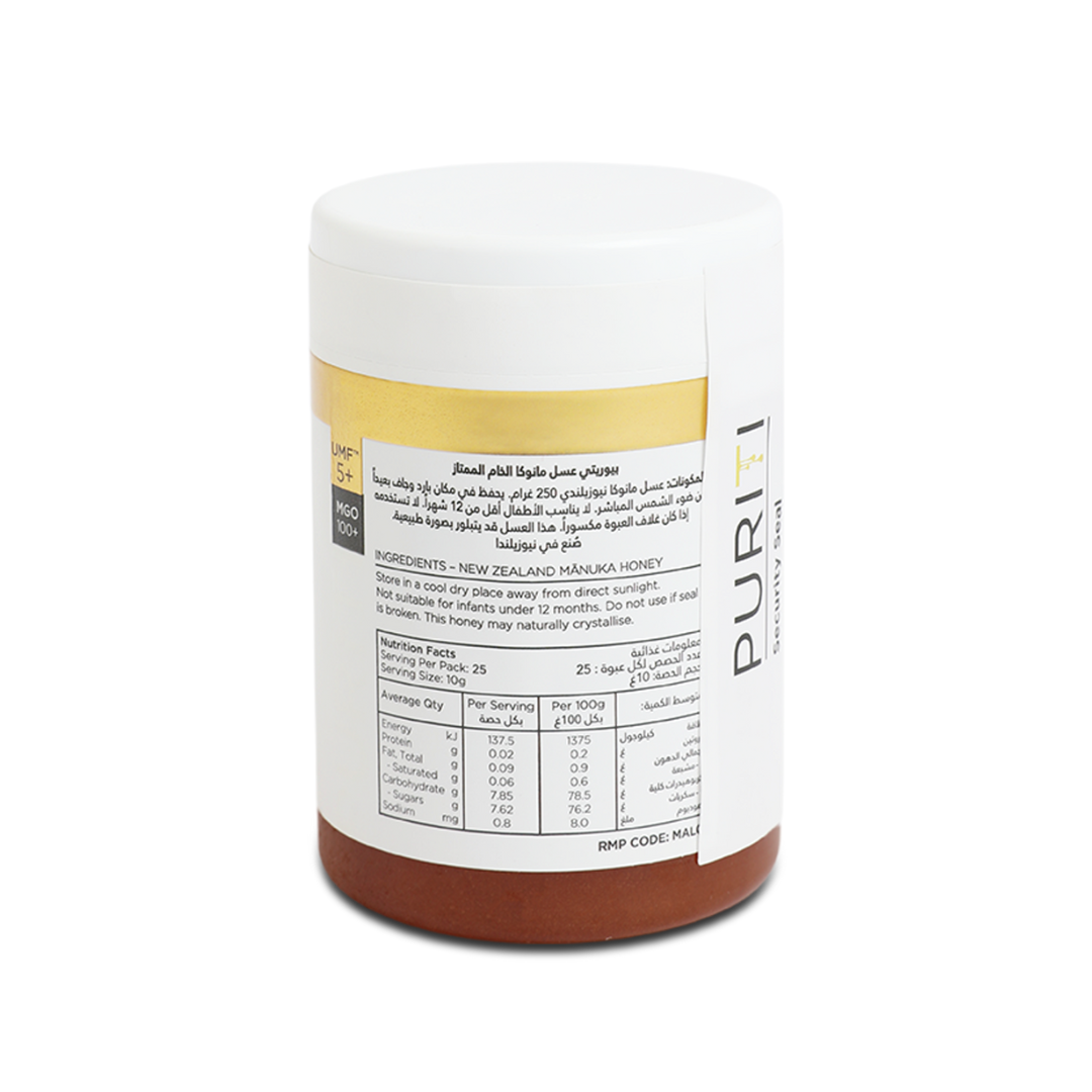 MANUKA HONEY UMF 5+ | MGO 100 - 250gm x Pack of 2