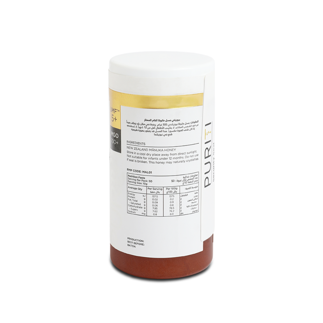 MANUKA HONEY UMF 5+ | MGO 100 - 500gm - Pack of 2