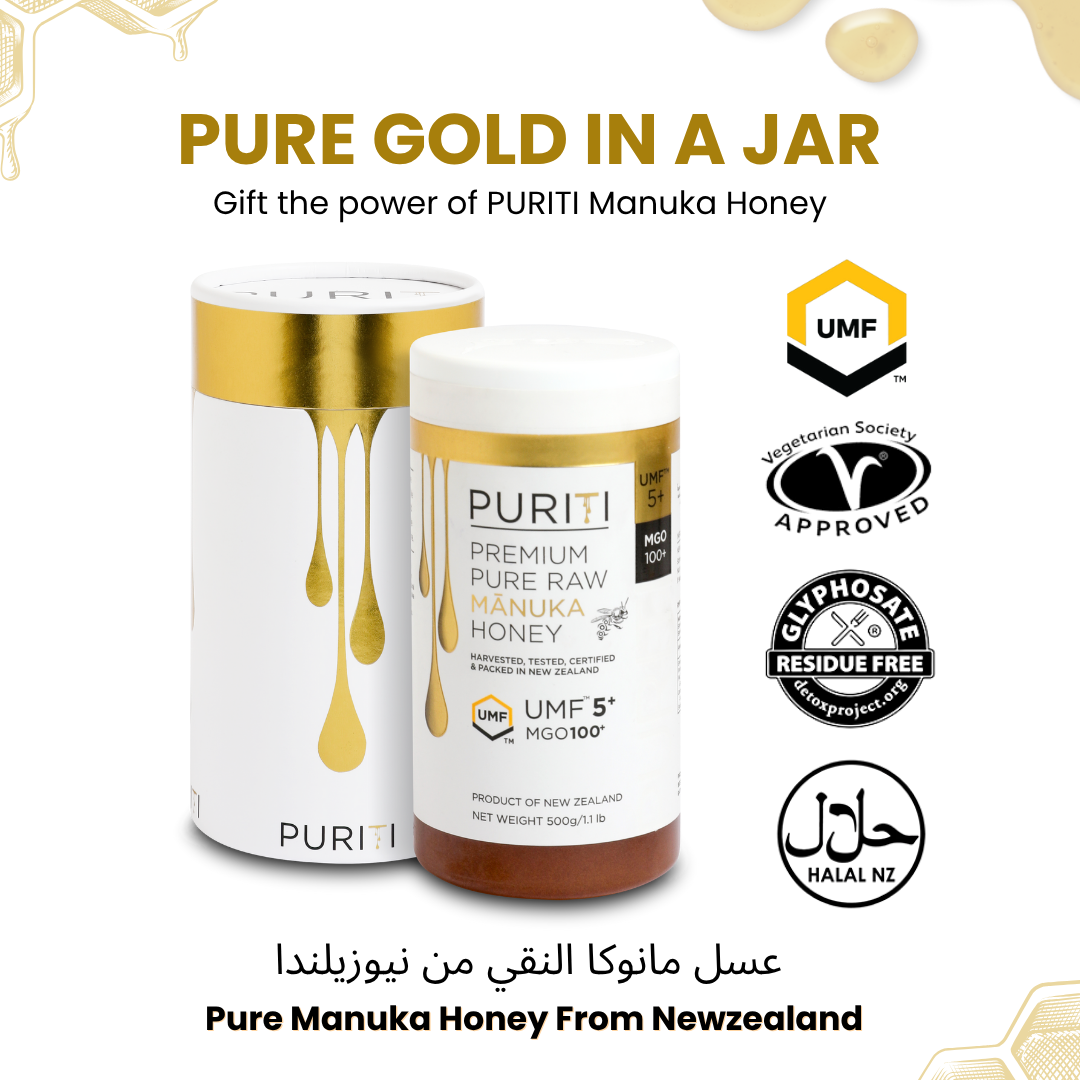 MANUKA HONEY UMF 5+ | MGO 100 - 500gm - Pack of 2