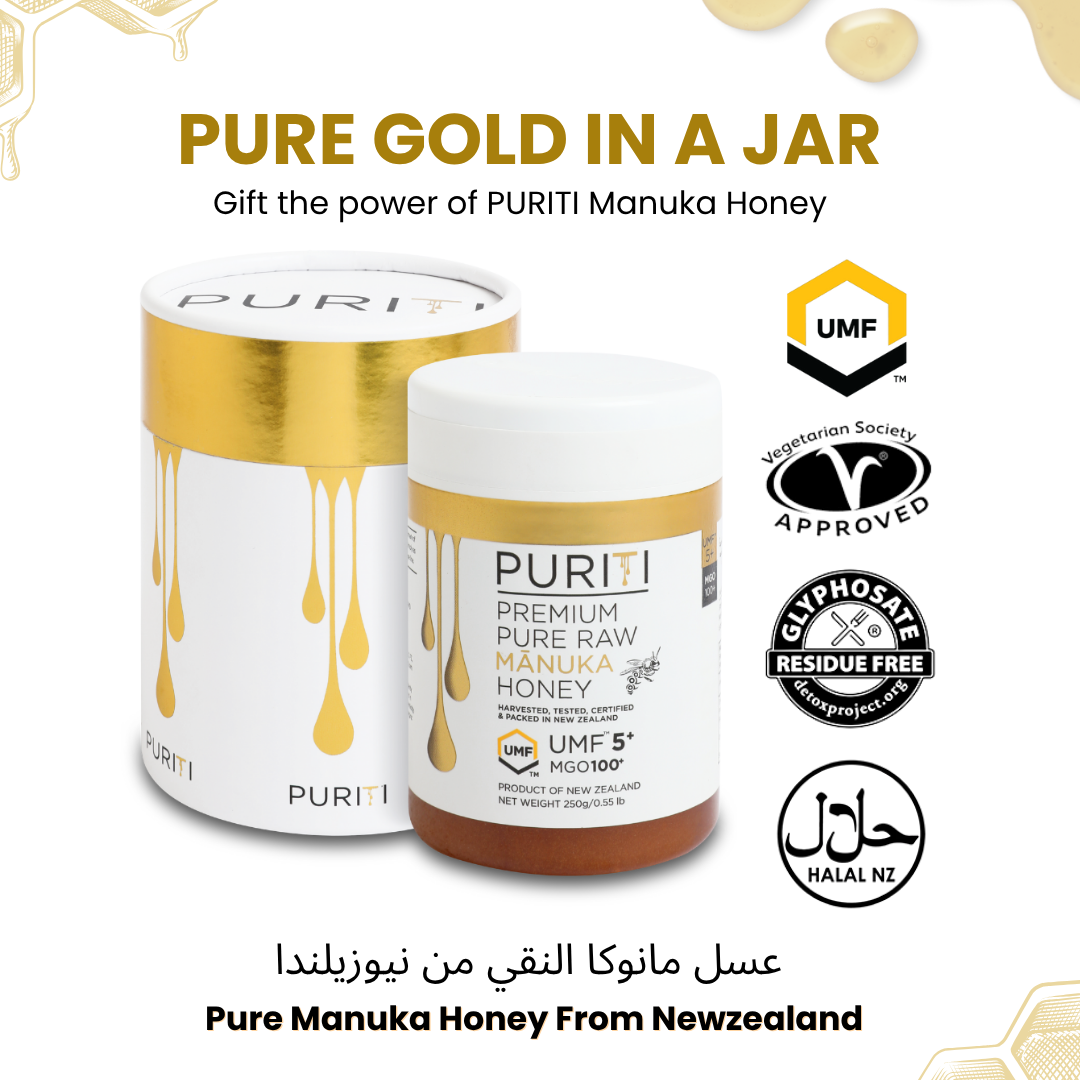 MANUKA HONEY UMF 5+ | MGO 100 - 250gm + 1 box Snap Packs